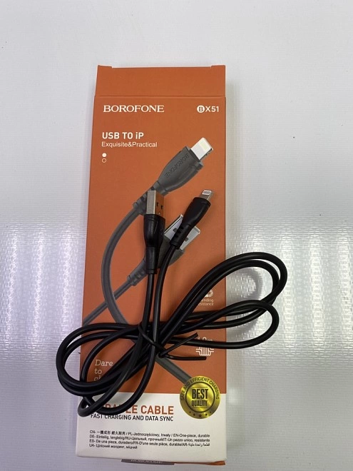 USB кабель Borofone BX51 ( USB - Lightning )