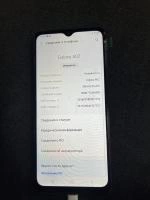 Смартфон Samsung Galaxy A02 2/32Gb