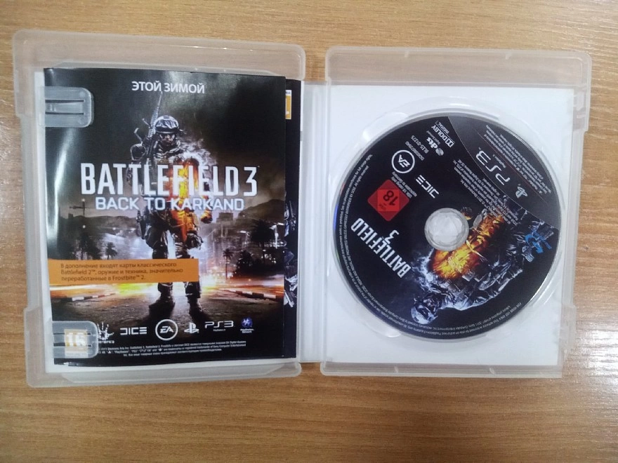 Диск для PS III Sony BATTLEFIELD 3