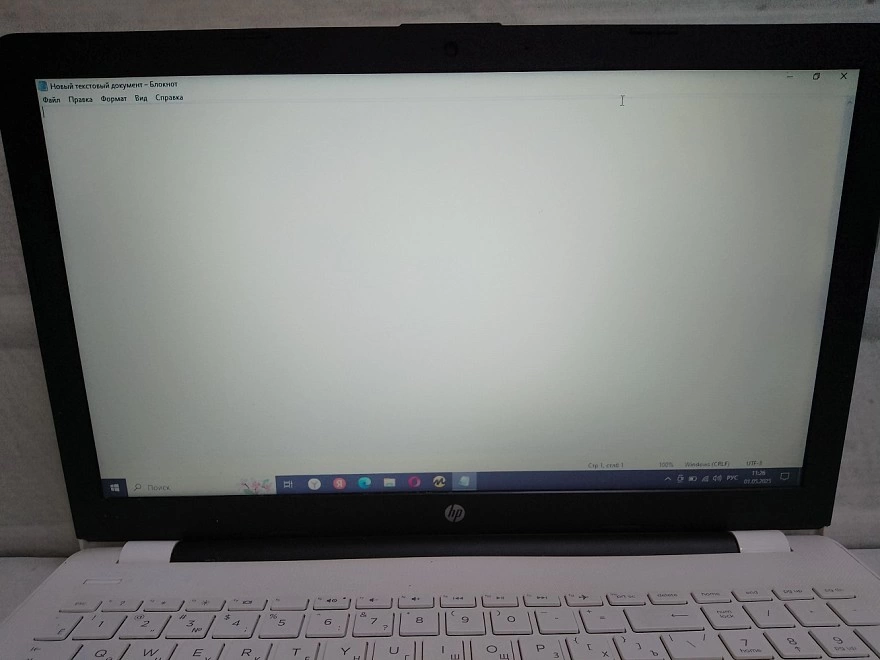 Ноутбук HP A4-9120 2/2 по 2,2 Ghz\ОЗУ 4Gb\HDD 500Gb\R3