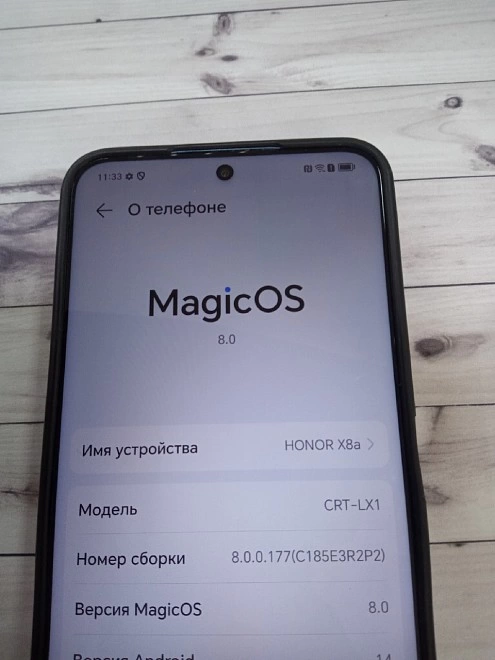 Смартфон Honor X8a 128 ГБ