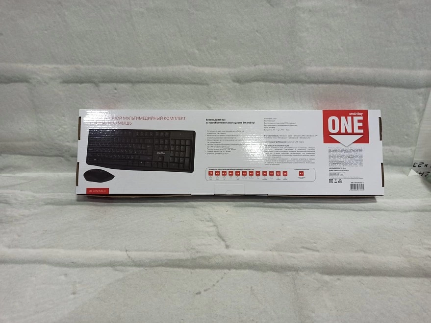Клавиатура+мышь Smart Buy ONE 207295AG черный