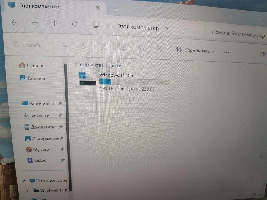 Ноутбук HP Elitebook AMD Ryzen 5 3500U/AMD Radeon/16/256