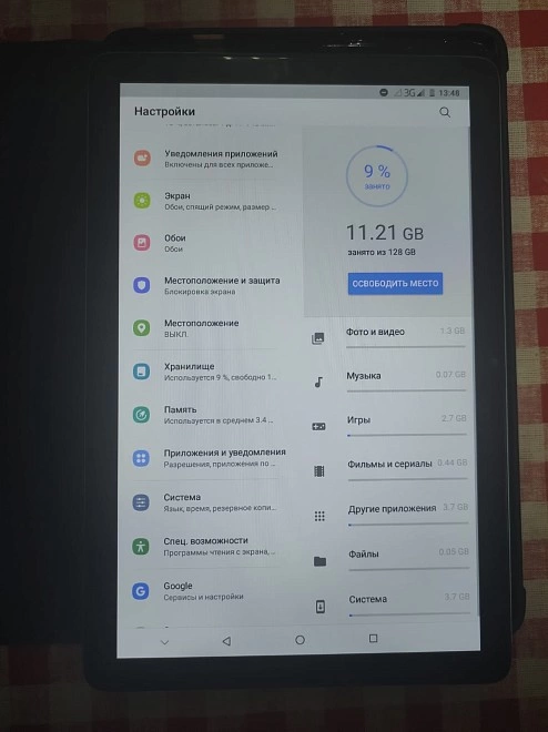 Планшетный компьютер UmiiO P80