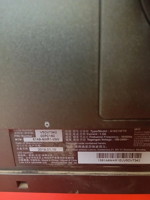 Монитор Lenovo T22i-10 A16215FT0 