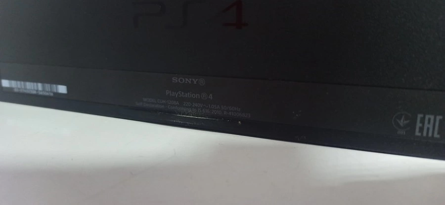 Игровая приставка Sony PlayStation 4 500GB