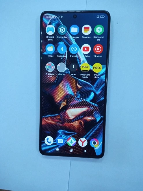 Смартфон POCO X5 Pro 5G 128Гб
