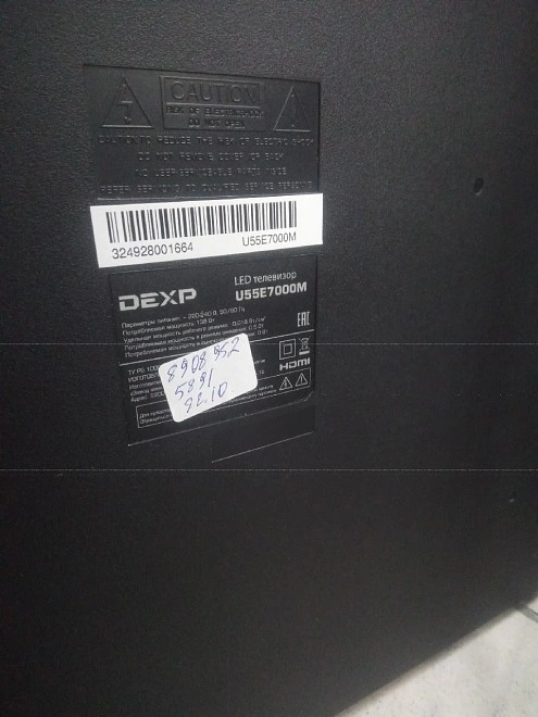 Телевизор Dexp U55E700M