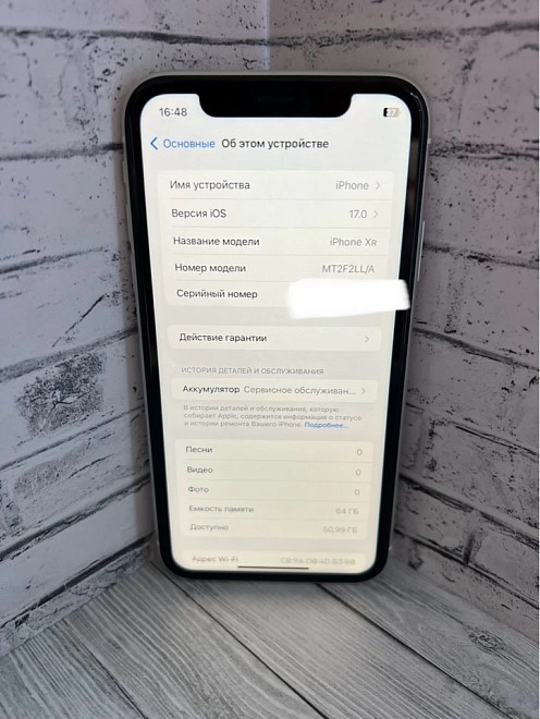 Смартфон Apple iPhone XR 64GB