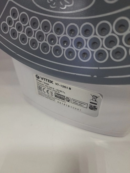 Утюг Vitek VT-1251 B