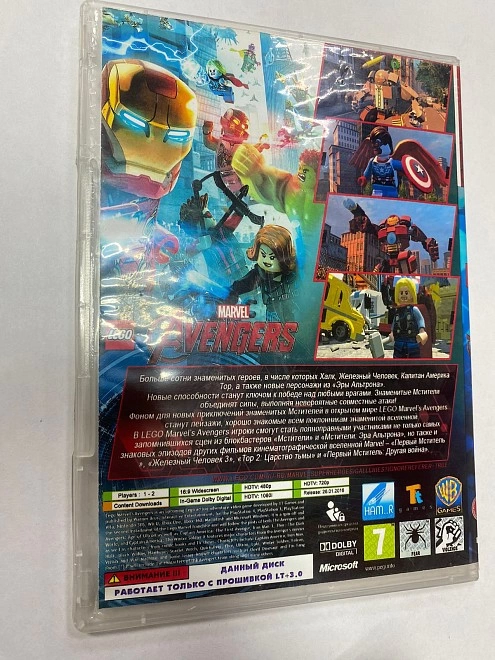 Диск для X-Box 360 Microsoft MARVEL AVENGERS 