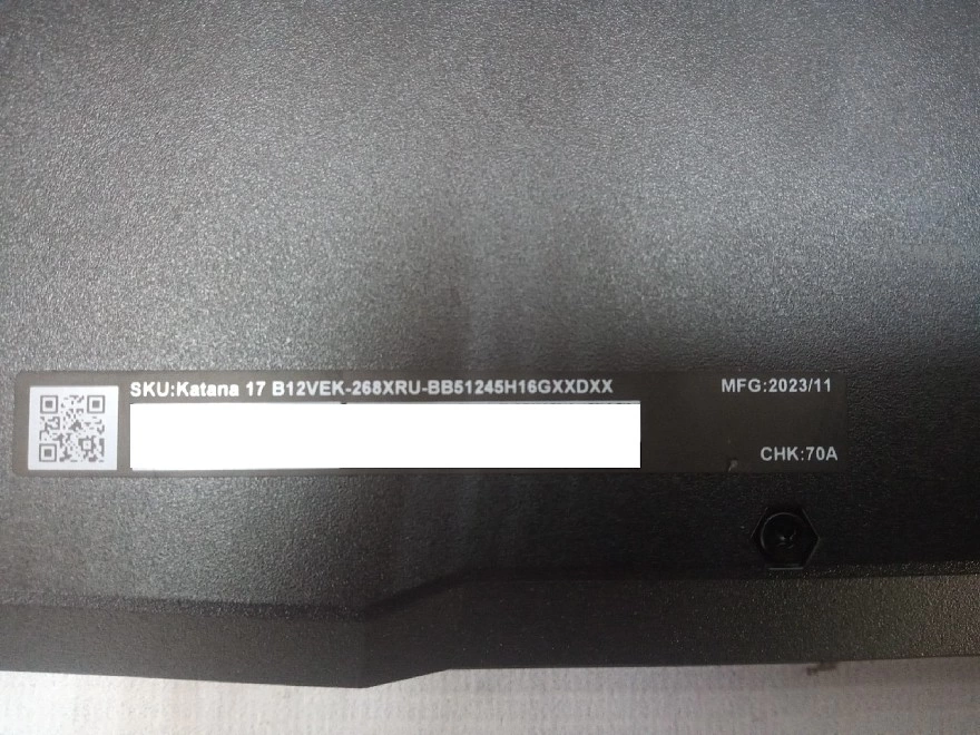 Ноутбук MSI Katana 17 B12VEK-268XRU