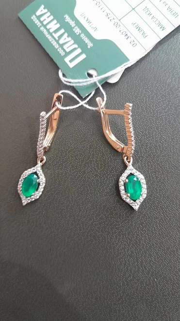 Серьги золотые с камнями  585пр 2,68гр н/м