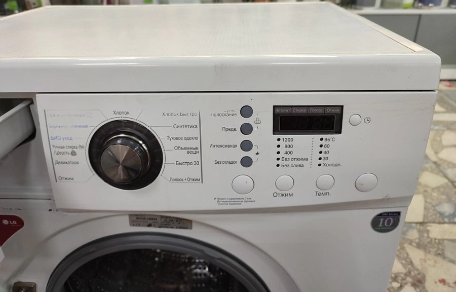 Стиральная машина LG F1229NDR