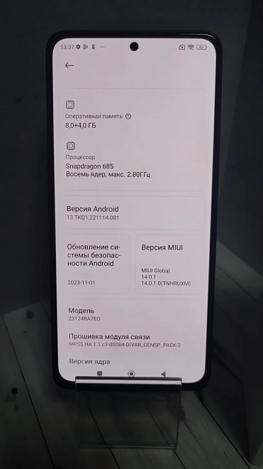 Смартфон Redmi Note 13 128 ГБ