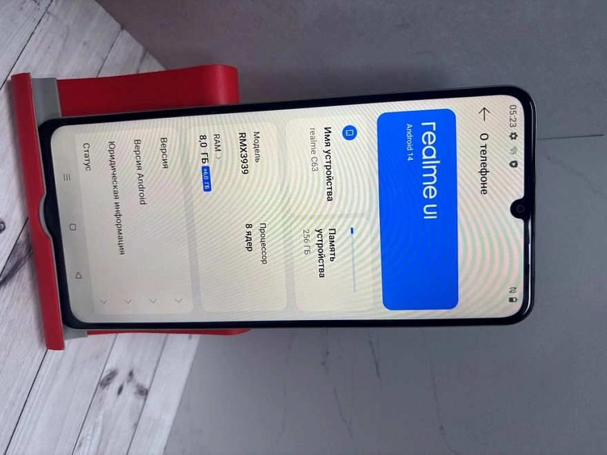 Смартфон Realme C63 256гб