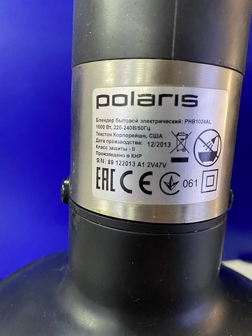 Блендер Polaris PHB1024AL