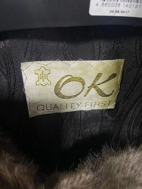 Шуба Норковая 42-44  OK QUALITY FIRST