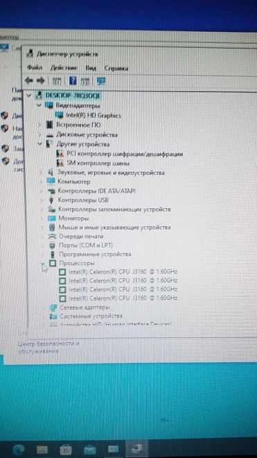 Системный блок Dexp Aquilon O185