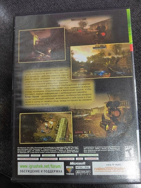 Диск для X-Box 360 Microsoft Raven Squad