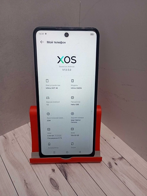 Смартфон Infinix Note 40 8+256GB