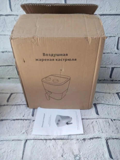 Электрогриль Bomevazo no name