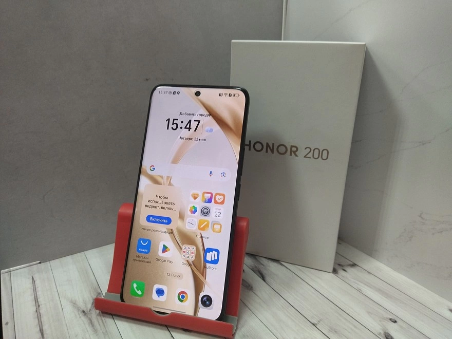 Смартфон Honor 200
