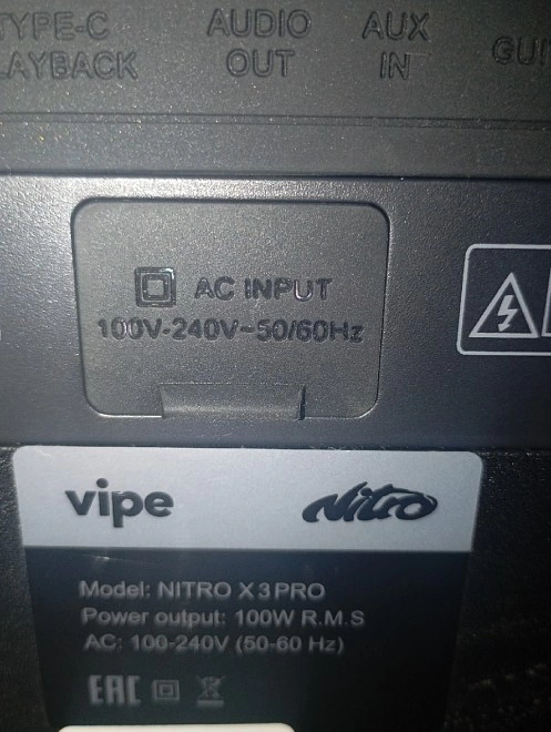 Портативная акустика Vipe NITRO X3 PRO