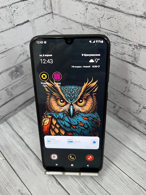 Смартфон Samsung Galaxy M31