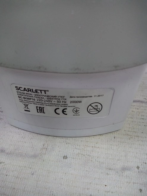 Утюг Scarlett SC-SI30P10