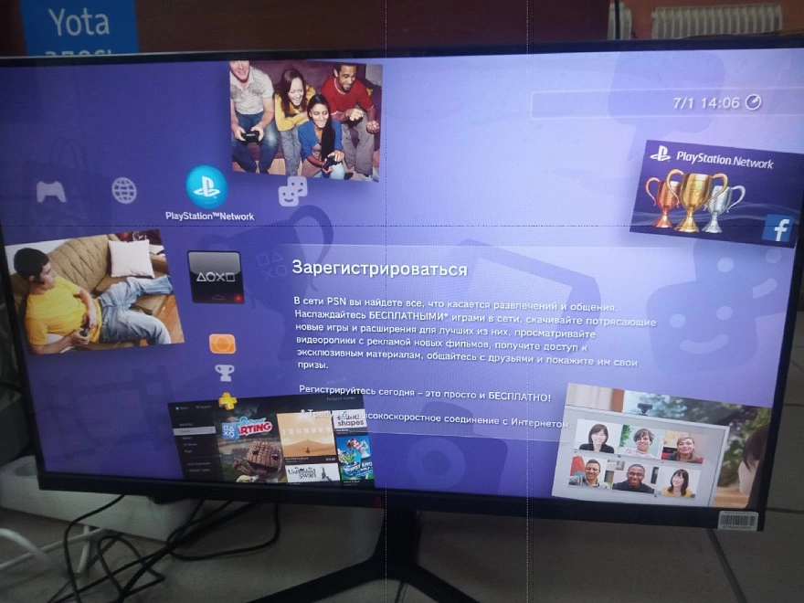 Игровая приставка PSIII Sony PS3