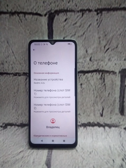 Смартфон Xiaomi Redmi A3x 3/64 Gb