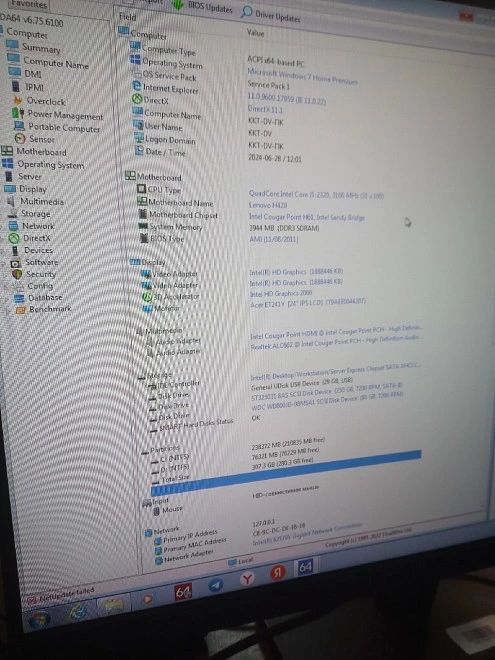 Системный блок Lenovo i5-2320,3.10GHz,4Gb,320Gb/HD