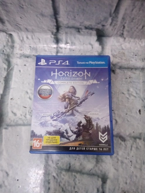 Диск для PS Sony PS4 HORIZON ZERO DAWN