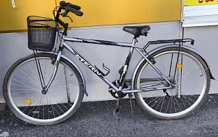 Велосипед Stern Road 2.0 28" ФМ