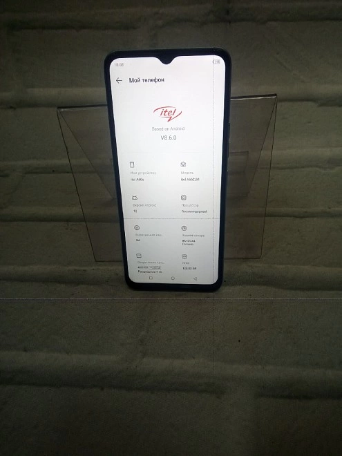 Смартфон Itel A60s 128 ГБ