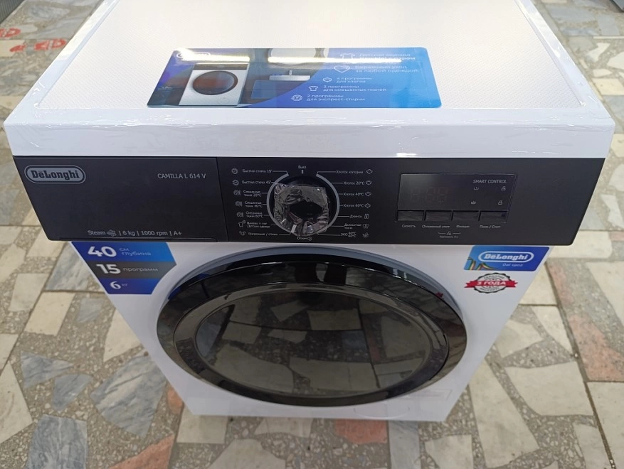Стиральная машина Delonghi Camilla L 614  V
