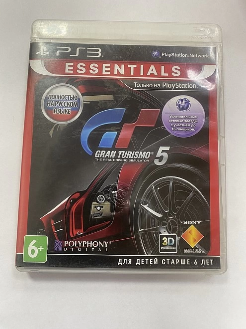 Диск для PS III Sony Gran Turismo  the real Driving Simulator 5