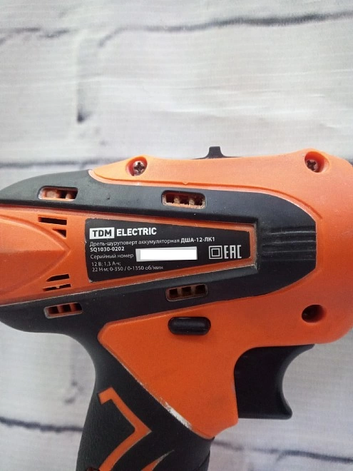 Шуруповерт TDM ELECTRIC ДША-12-ЛК1