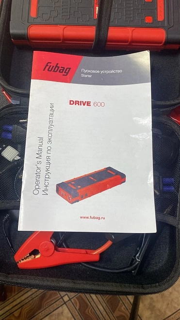 Зарядное устройство Fubag DRIBE 600