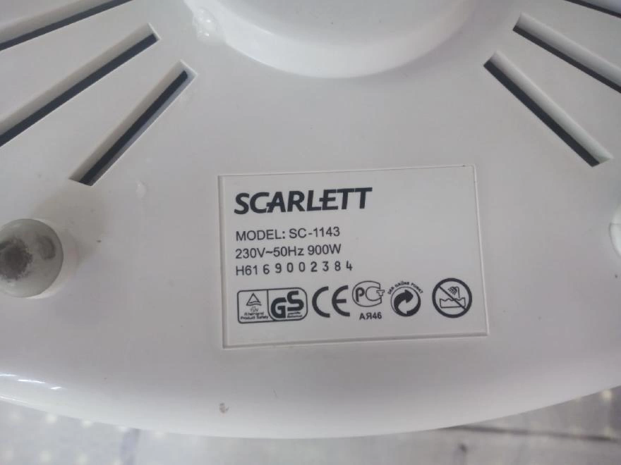 Пароварка Scarlett SC1143