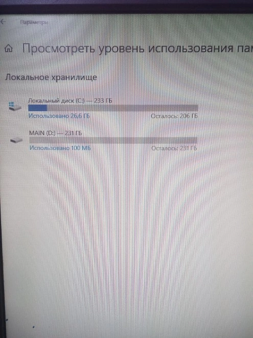 Системный блок Velton Core2-E7300 2.66GHz/4Gb/500Gb/GeF 9800GT 512Mb