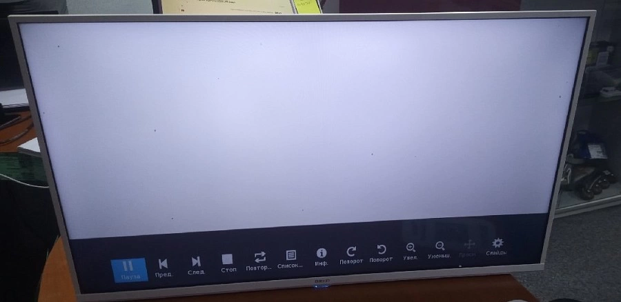 Телевизор Dexp LED F32D7200C/W белый