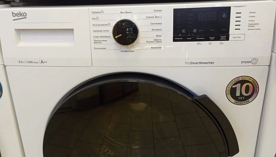 Стиральная машина Beko WSPE6H616W