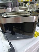 Тостер Kari home