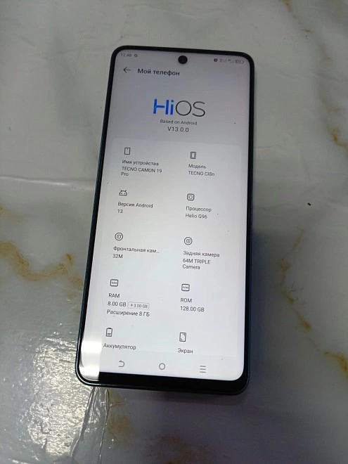 Смартфон TECNO C18n