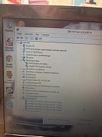 Ноутбук Lenovo G50-70