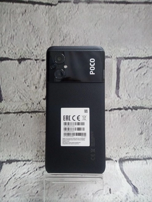 Смартфон POCO M5 4/128GB Black