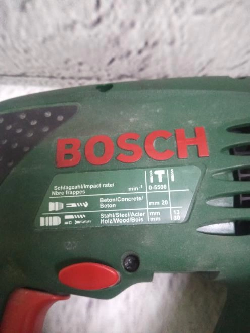 Перфоратор Bosch PBH 2000 RE