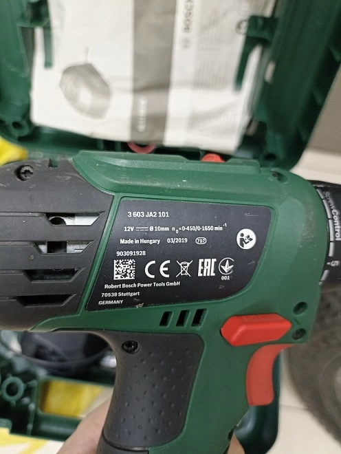 Шуруповерт Bosch EasyDrill 1200